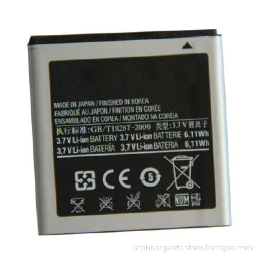 100% Tested Li-ion Battery for Samsung Galaxy S1,i9000, Good Quality with Good Warranty